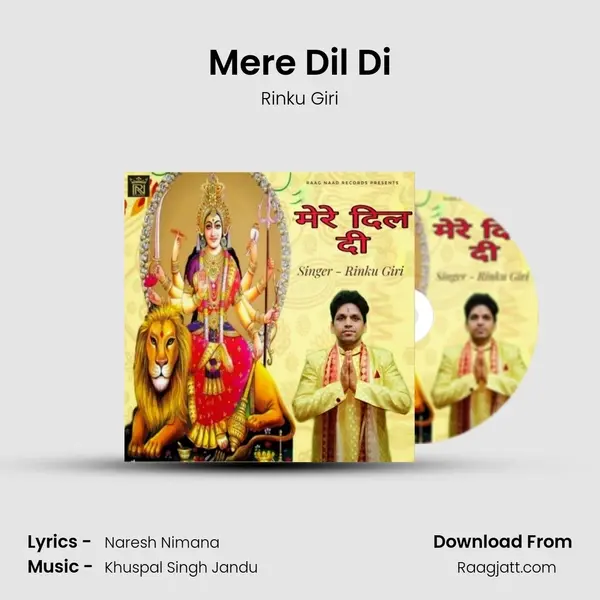 Mere Dil Di - Rinku Giri album cover 