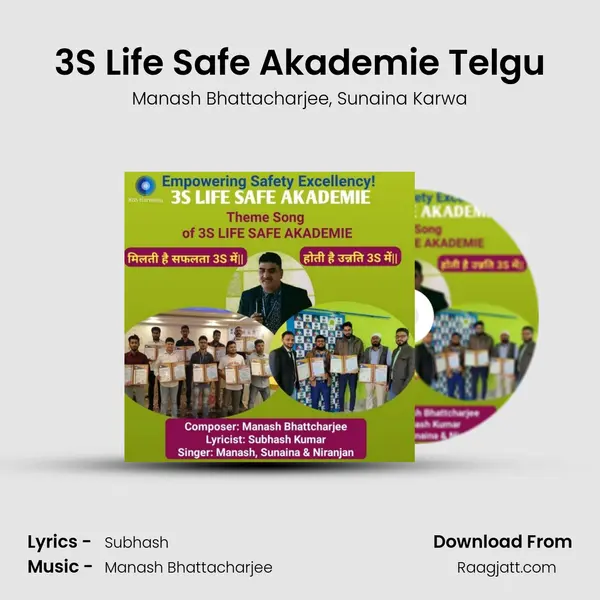 3S Life Safe Akademie Telgu - Manash Bhattacharjee album cover 