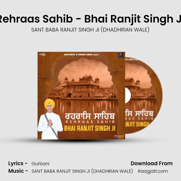 Rehraas Sahib - Bhai Ranjit Singh Ji - SANT BABA RANJIT SINGH JI (DHADHRIAN WALE) album cover 