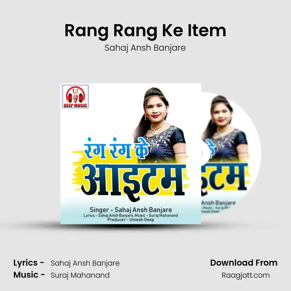 Rang Rang Ke Item mp3 song