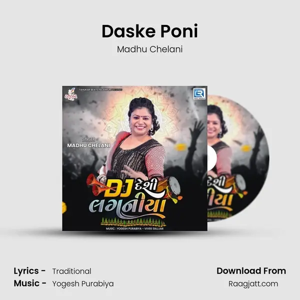 Daske Poni - Madhu Chelani album cover 