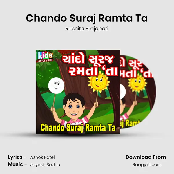 Chando Suraj Ramta Ta mp3 song