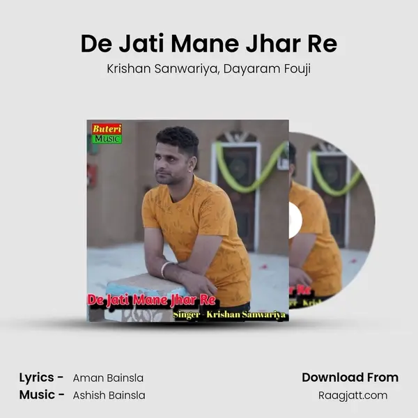 De Jati Mane Jhar Re - Krishan Sanwariya album cover 