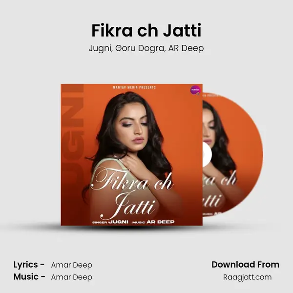 Fikra ch Jatti - Jugni album cover 