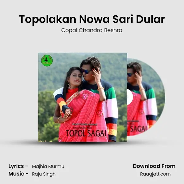 Topolakan Nowa Sari Dular mp3 song