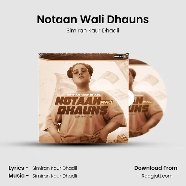 Notaan Wali Dhauns mp3 song