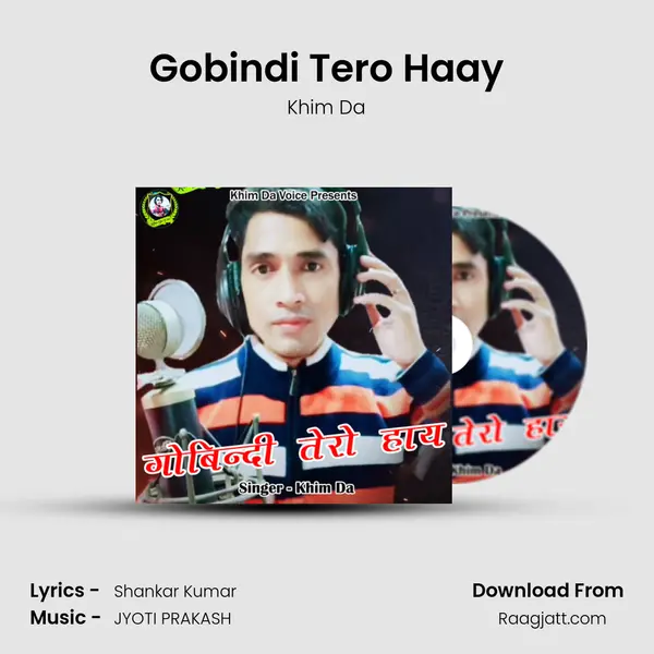 Gobindi Tero Haay - Khim Da album cover 