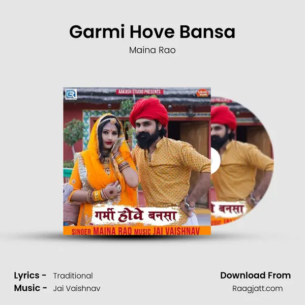 Garmi Hove Bansa mp3 song