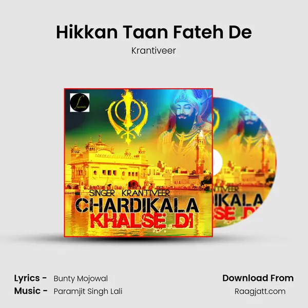 Hikkan Taan Fateh De - Krantiveer album cover 