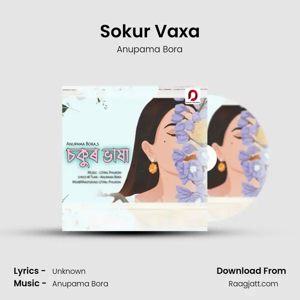 Sokur Vaxa mp3 song