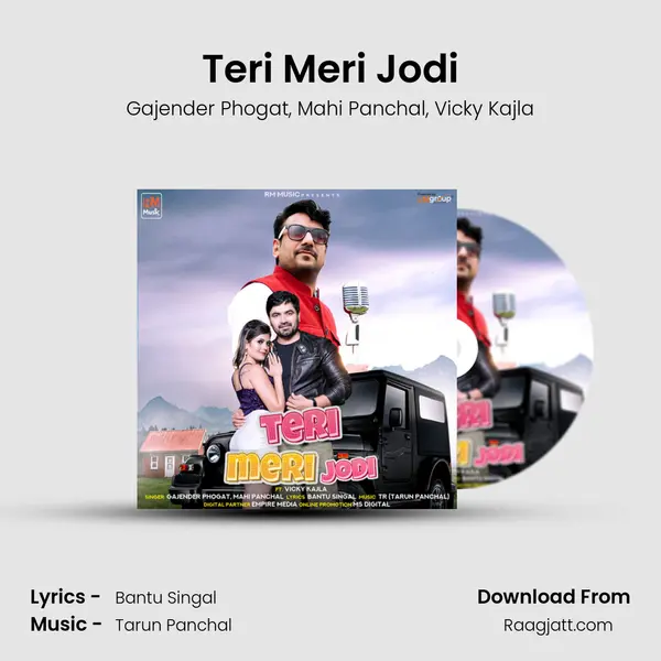 Teri Meri Jodi mp3 song