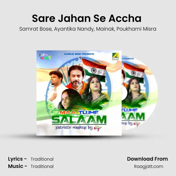 Sare Jahan Se Accha (Patriotic Mashup) mp3 song