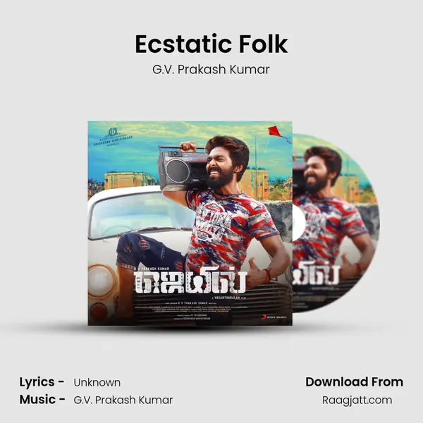 Ecstatic Folk - G.V. Prakash Kumar album cover 