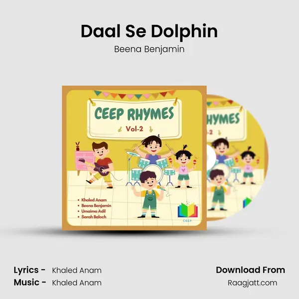 Daal Se Dolphin mp3 song