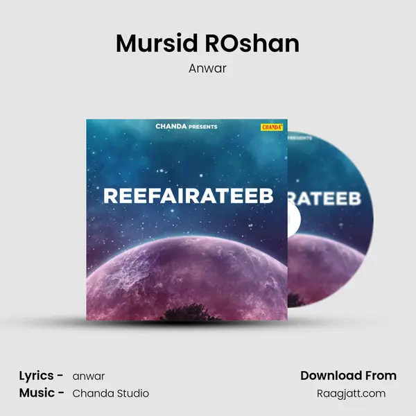 Mursid ROshan - Anwar mp3 song