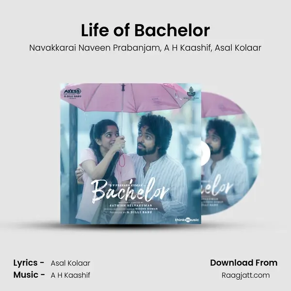 Life of Bachelor - Navakkarai Naveen Prabanjam album cover 