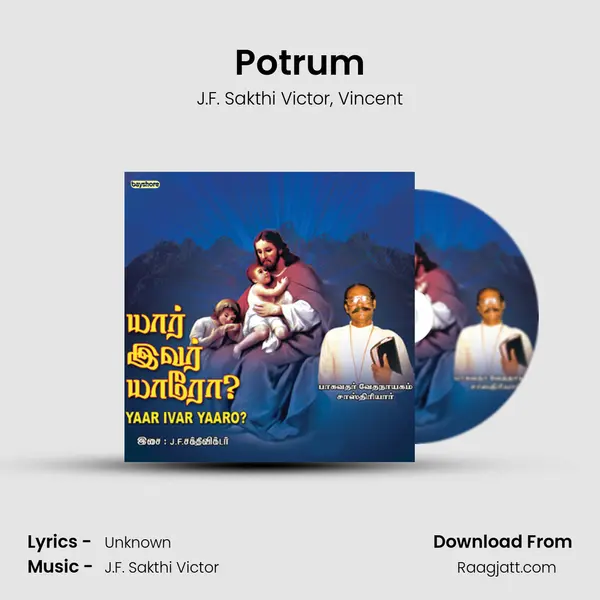 Potrum - J.F. Sakthi Victor album cover 