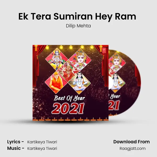 Ek Tera Sumiran Hey Ram (From Ek Tera Sumiran Hey Ram) mp3 song