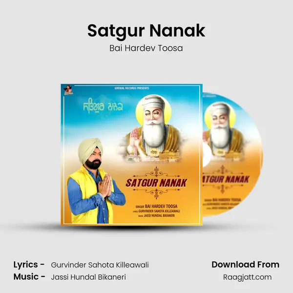 Satgur Nanak - Bai Hardev Toosa album cover 