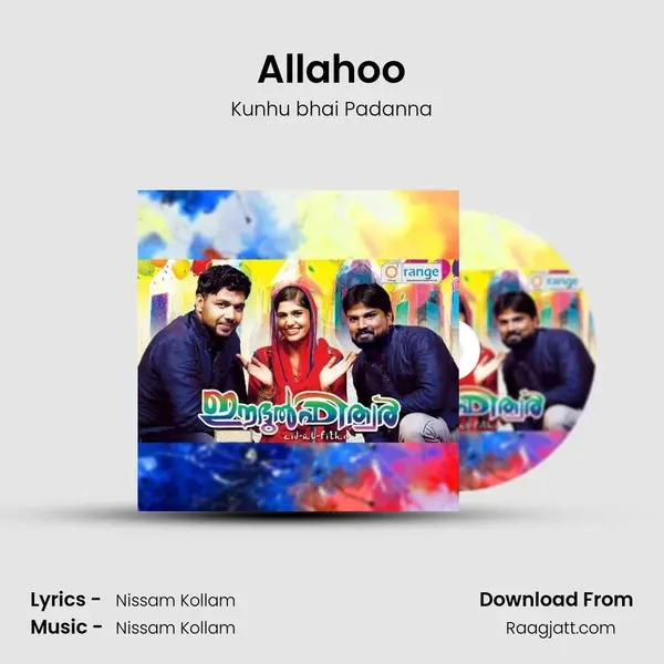 Allahoo - Kunhu bhai Padanna album cover 