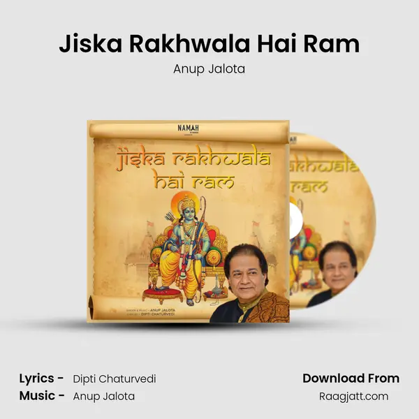 Jiska Rakhwala Hai Ram - Anup Jalota album cover 