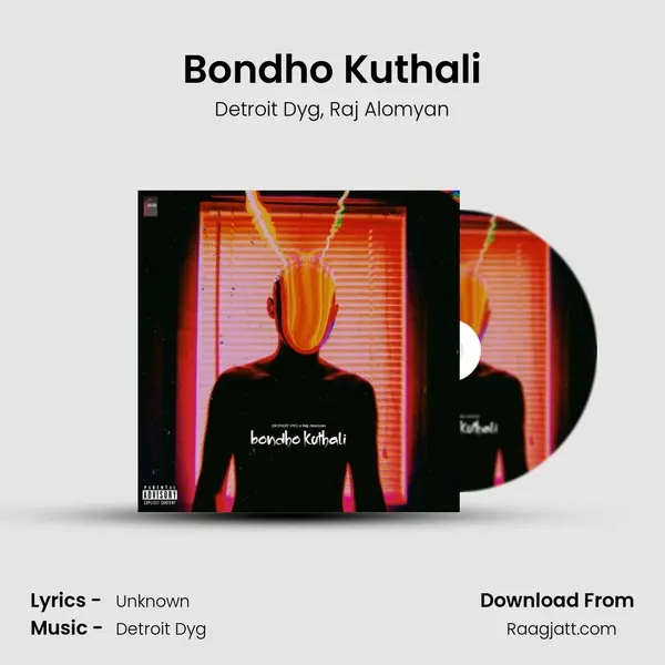 Bondho Kuthali - Detroit Dyg album cover 