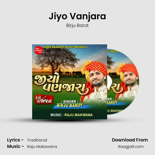 Jiyo Vanjara mp3 song