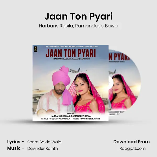 Jaan Ton Pyari - Harbans Rasila album cover 