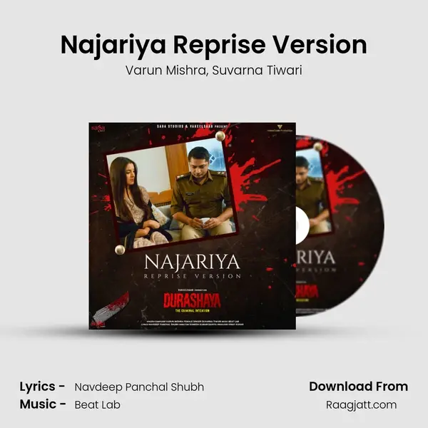 Najariya Reprise Version - Varun Mishra album cover 