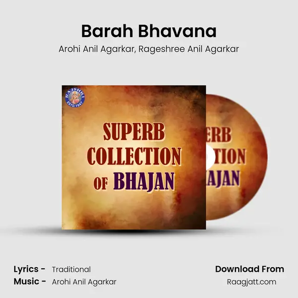 Barah Bhavana mp3 song