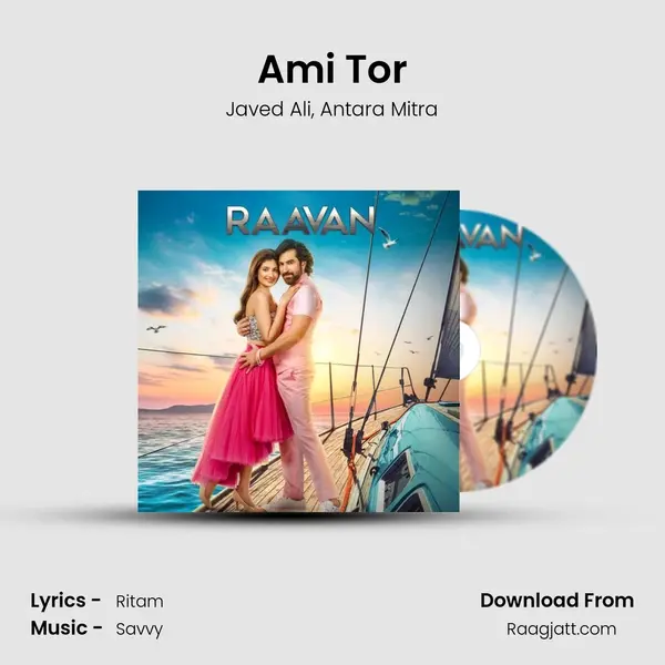 Ami Tor mp3 song