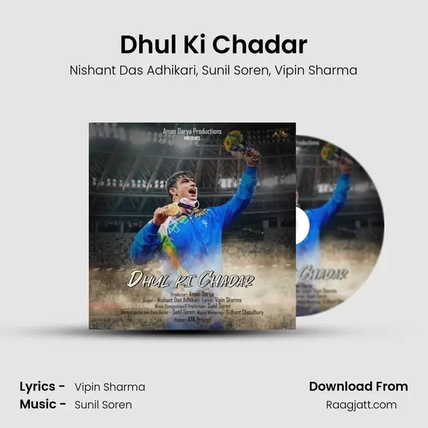 Dhul Ki Chadar - Nishant Das Adhikari album cover 