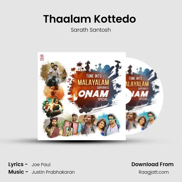 Thaalam Kottedo (From Dear Comrade) mp3 song