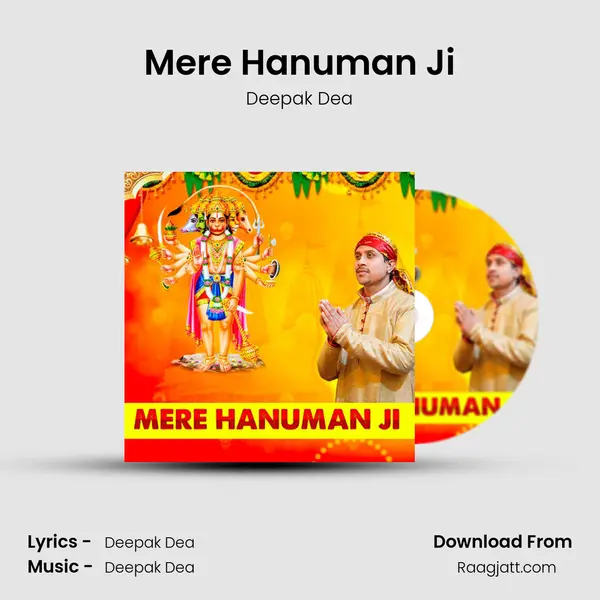 Mere Hanuman Ji - Deepak Dea album cover 