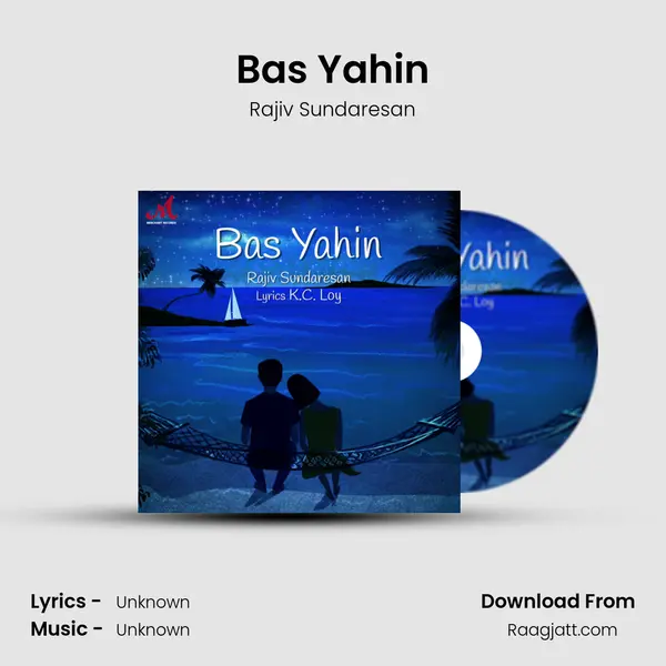 Bas Yahin mp3 song