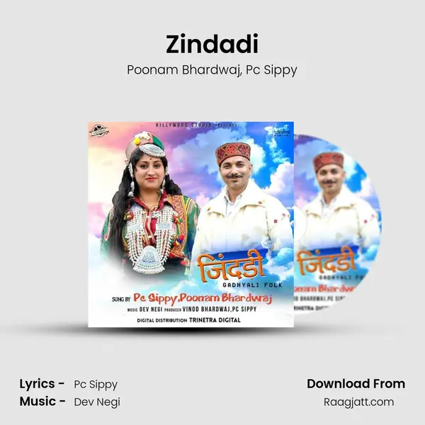 Zindadi mp3 song