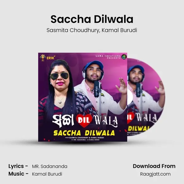 Saccha Dilwala mp3 song