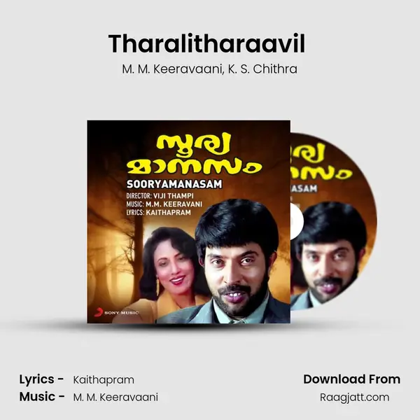 Tharalitharaavil (Version, 2) mp3 song