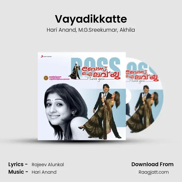 Vayadikkatte - Hari Anand album cover 