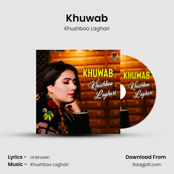 Khuwab - Khushboo Laghari album cover 