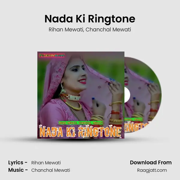 Nada Ki Ringtone - Rihan Mewati album cover 