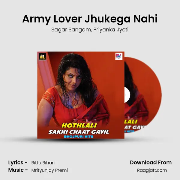 Army Lover Jhukega Nahi mp3 song