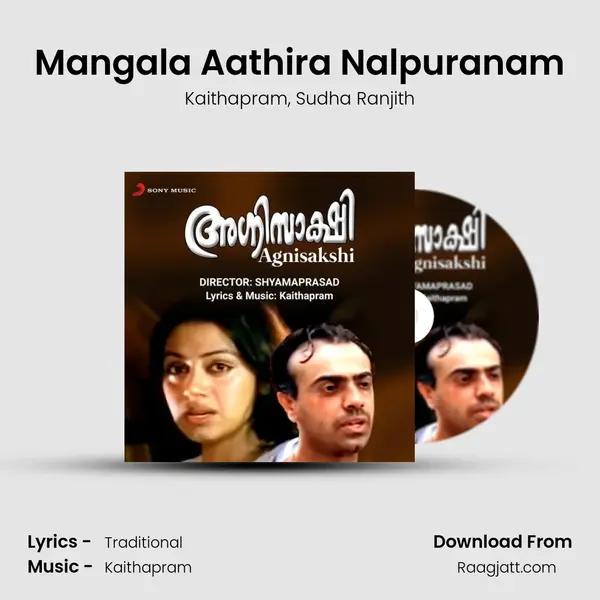 Mangala Aathira Nalpuranam - Kaithapram mp3 song