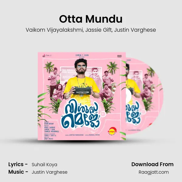 Otta Mundu - Vaikom Vijayalakshmi album cover 