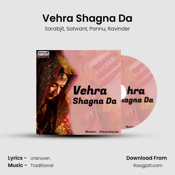 Vehra Shagna Da mp3 song