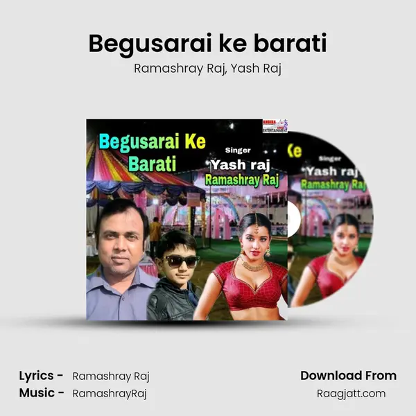 Begusarai ke barati mp3 song