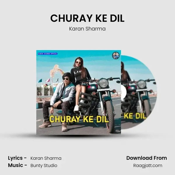 CHURAY KE DIL mp3 song