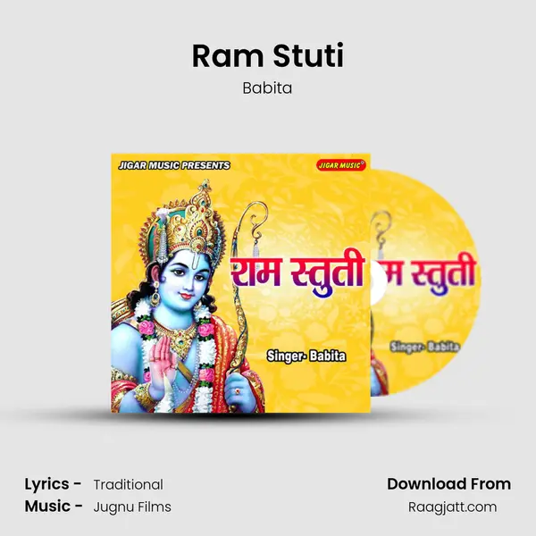 Ram Stuti - Babita album cover 