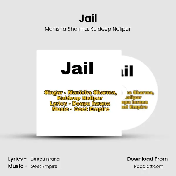 Jail mp3 song