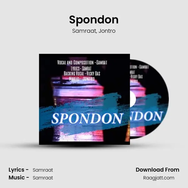 Spondon - Samraat album cover 